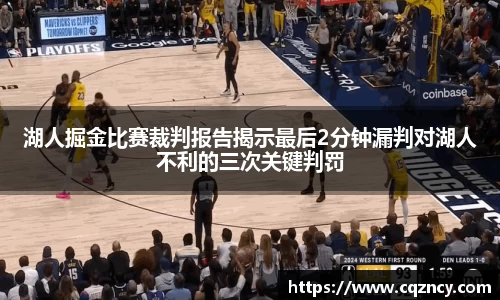 bellbet贝博官网