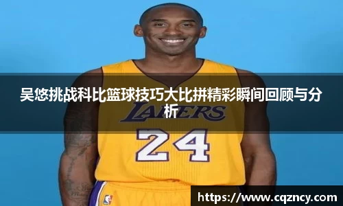 bellbet贝博首页