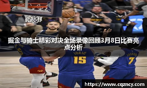 bellbet贝博官网