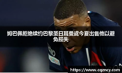 bellbet贝博首页
