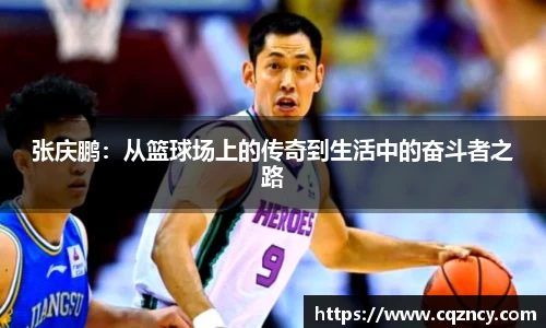bellbet贝博官网