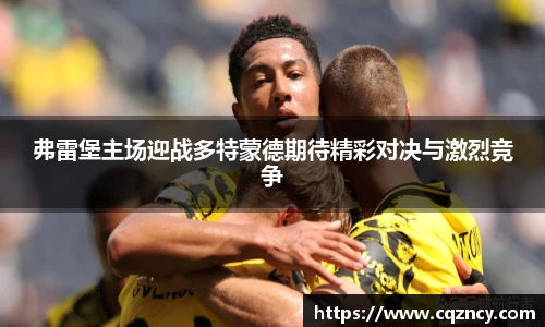 bellbet贝博首页