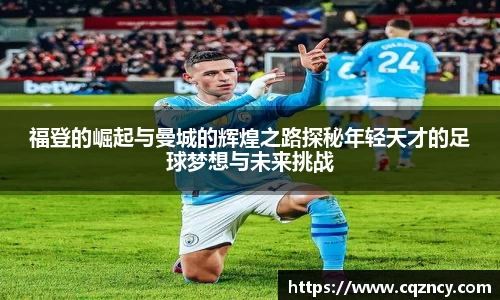 bellbet贝博官网