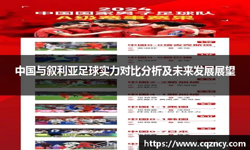 bellbet贝博APP